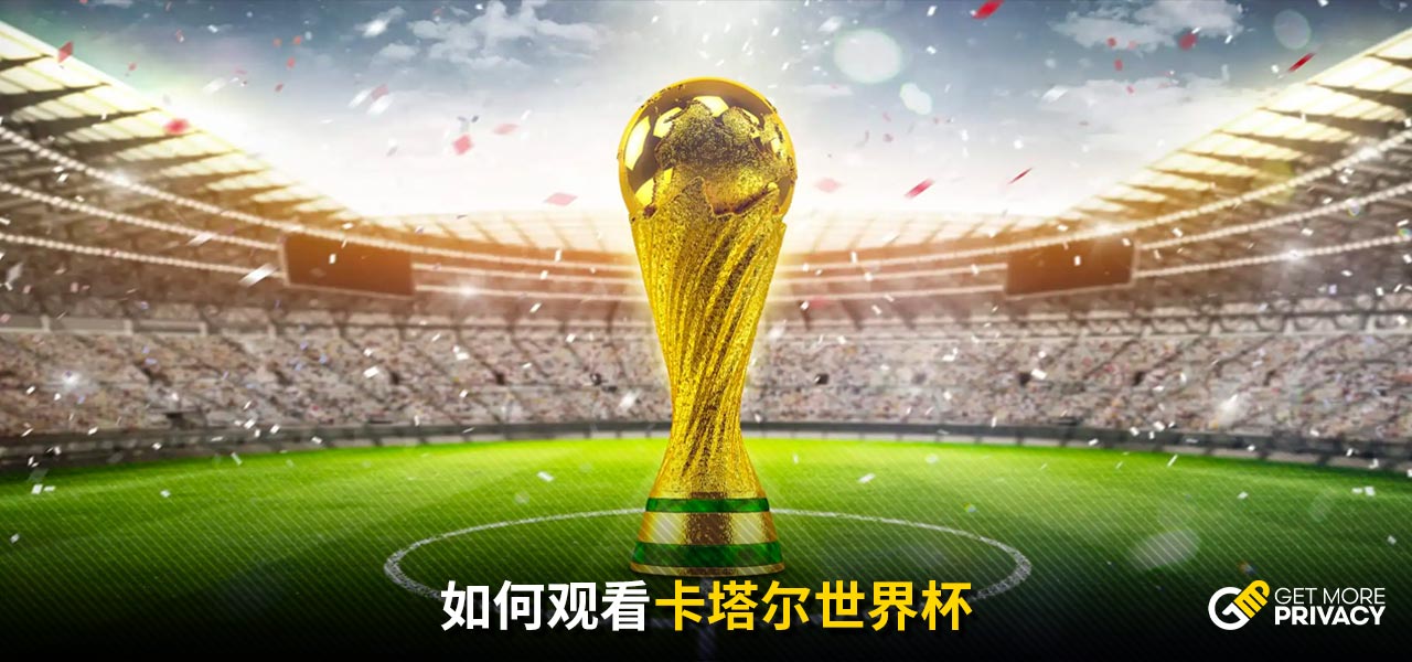 此事件再次